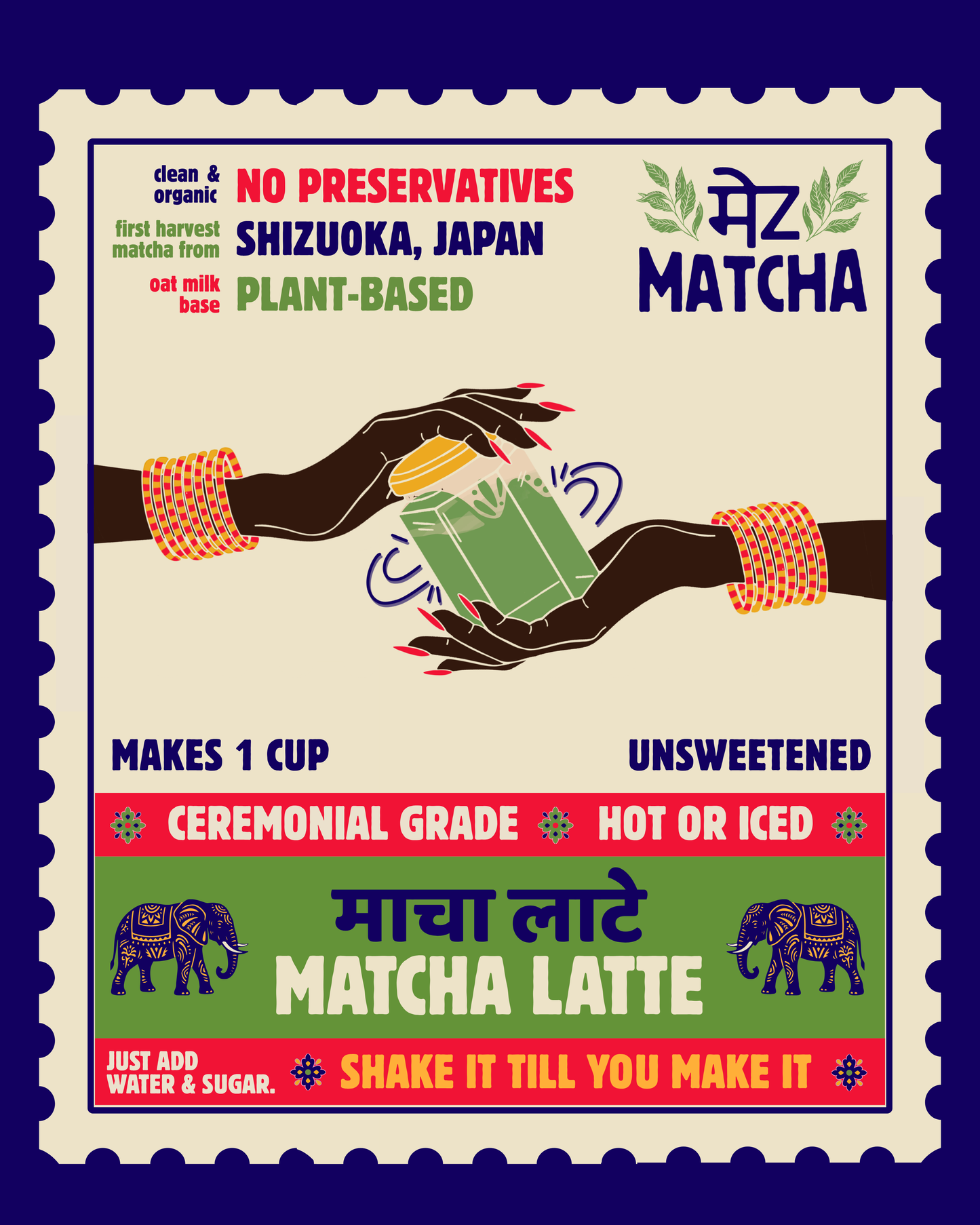 Beginner's Matcha Kit